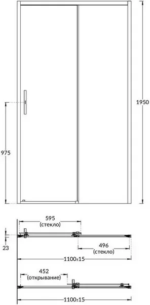 VE.110.SD.BLK.M Душевая дверь VETRO, раздвижная, 110х195, матовый черный