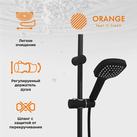 Orange Aristo M19-944b душевая система, черная