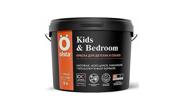 Kids&Bedroom – Кидс энд Бэдрум