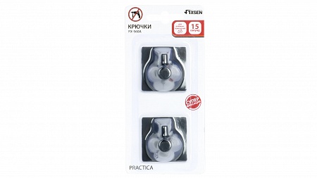 Fixsen FX-560А Крючок одинарный - 2 штуки, черный