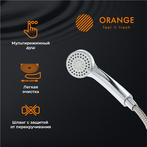 Orange Софи M43-100cr смеситель для ванны/душа однорычажный с душевым набором, хром