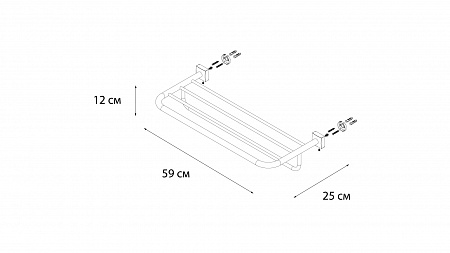 Fixsen KVADRO FX-61315 Полка для полотенец