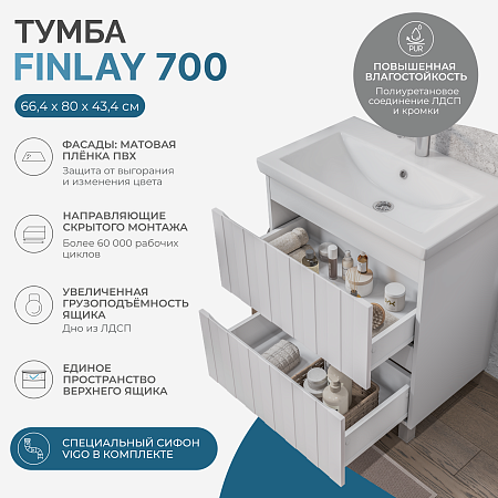 Тумба под раковину VIGO Finlay 700-0-2 (Como)