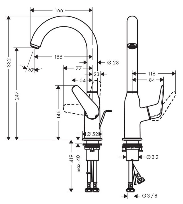 Смеситель для раковины Hansgrohe Novus 71128000