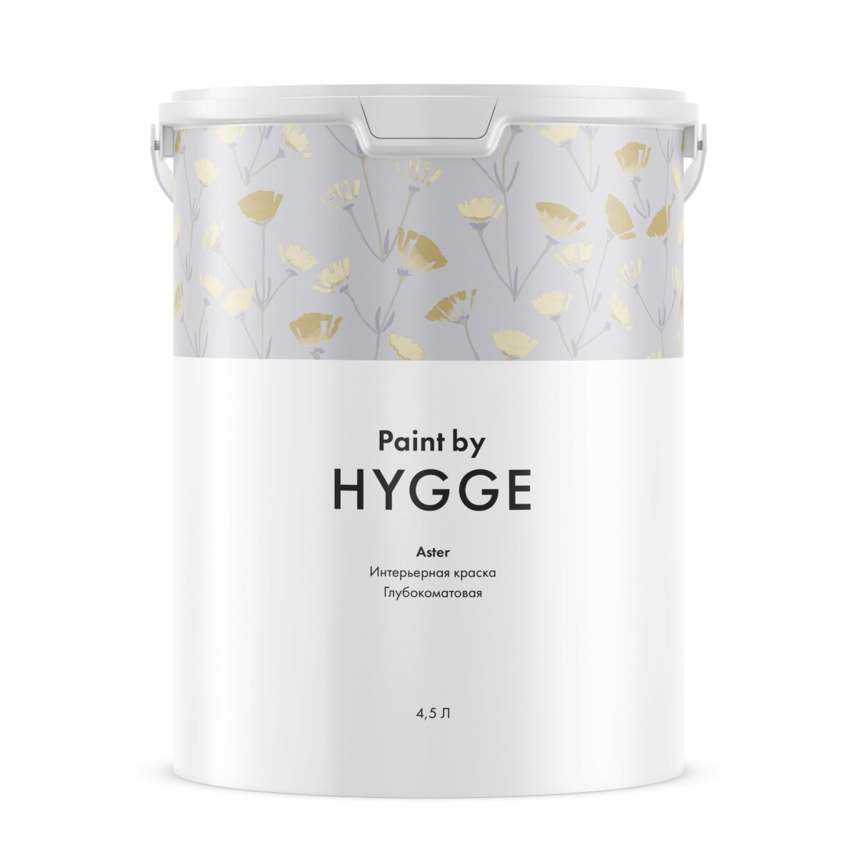 Aster база C 4.5 л. HYGGE Paint