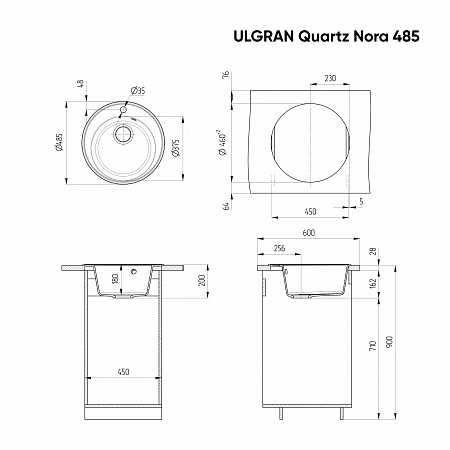 Мойка кухонная ULGRAN Quartz Nora 485-10, песок