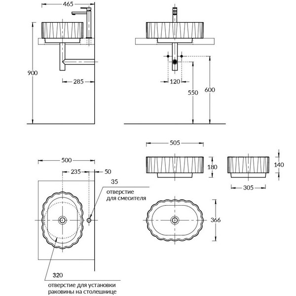 CC.NN.wb.50/BLK.M Раковина ARTBASIN Conchiglia 50 см, цв черный матовый
