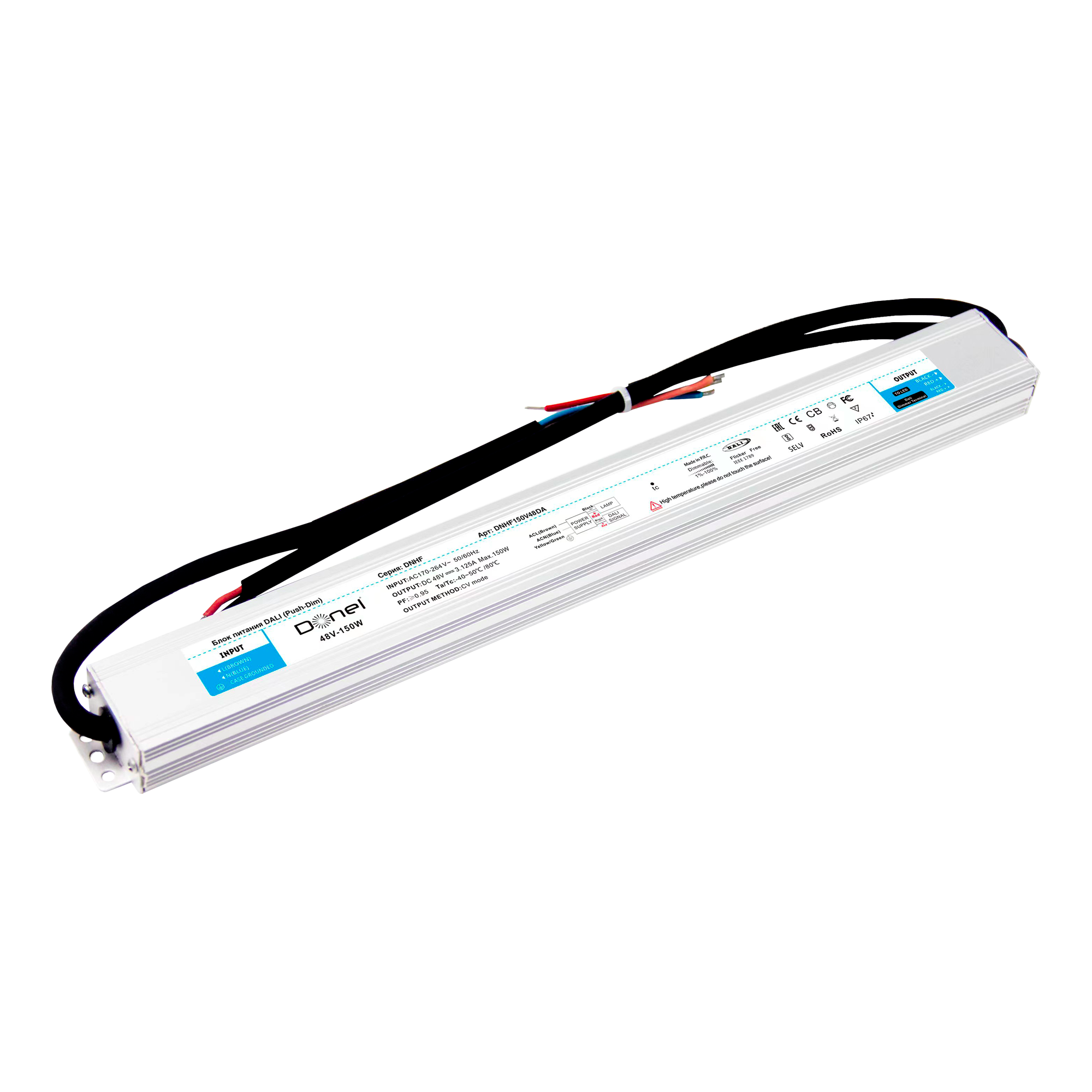 Блок питания для светодиодной ленты,  DC48В 150Вт 3.125А IP67,  управление DALI с функцией Push-Dim,  размер 362х37х22мм,  PFC >0.95