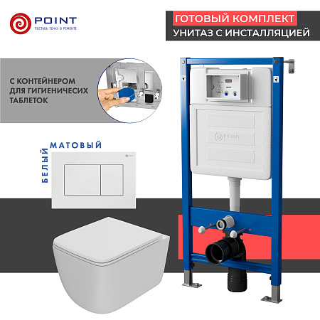 Сет: Инсталляция Point Элемент PN45122 + Клавиша Ника, белый, PN44081W + Унитаз Меркурий бел PN41831