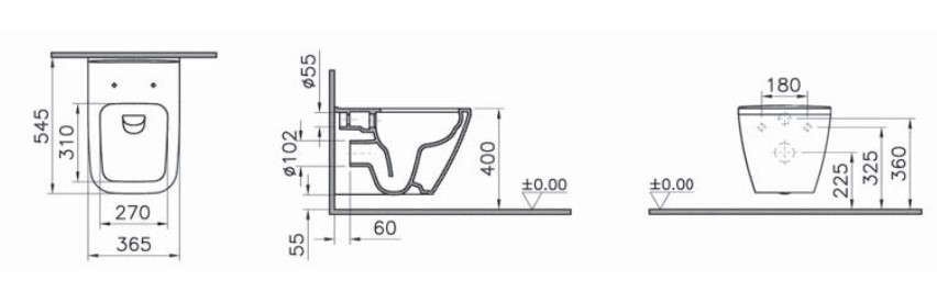 Унитаз подвесной VitrA Integra Square 7082B003-0075, безободковый