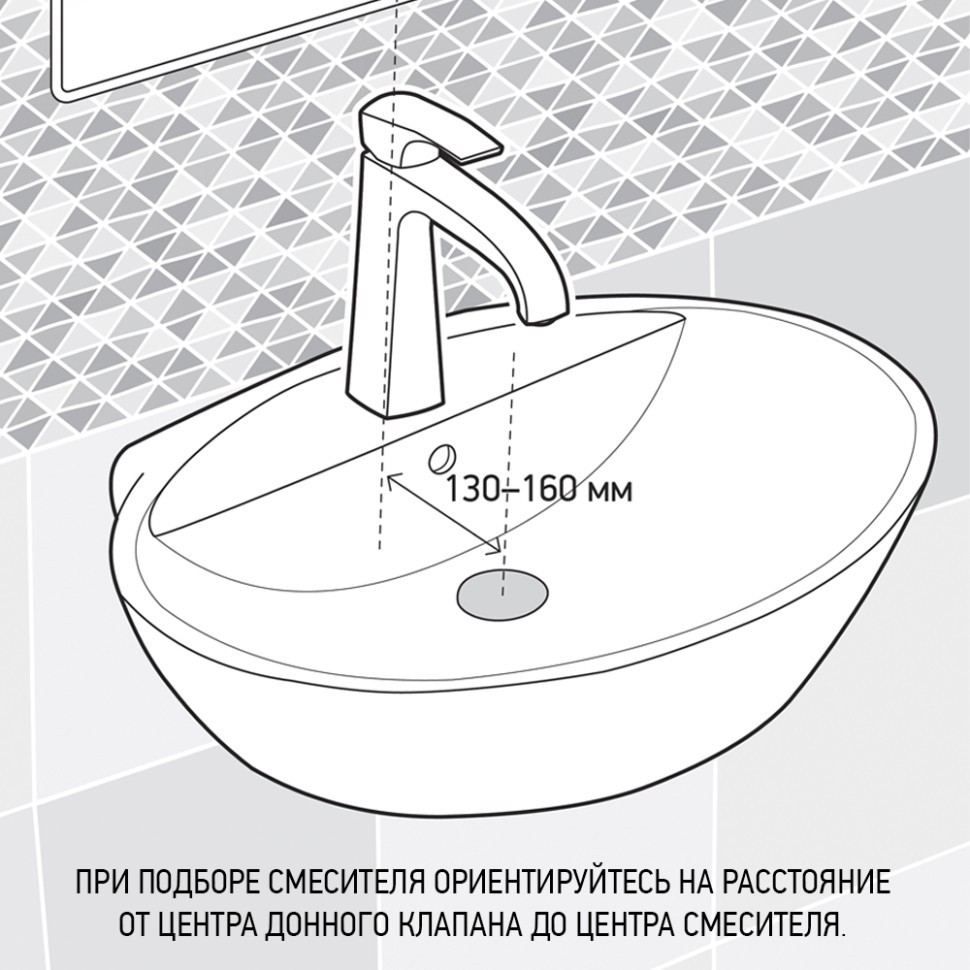 Смеситель для раковины Paini Domus 18PJ205PZ матовое золото