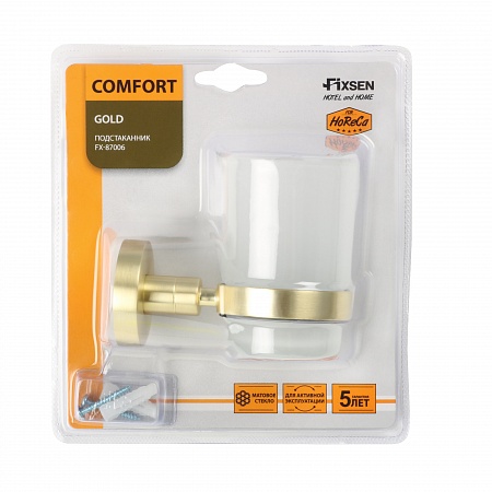 Fixsen COMFORT GOLD FX-87006 Подстаканник одинарный, золото-сатин