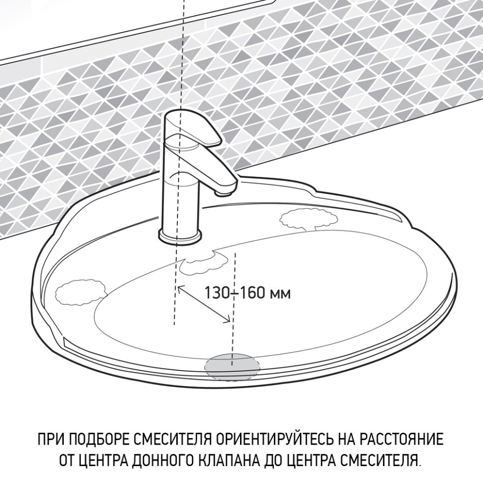 Смеситель для раковины Paini Domus 18PJ205PZ матовое золото