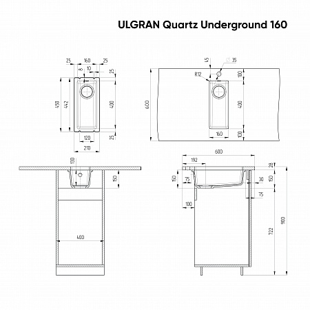 Мойка кухонная ULGRAN Quartz Underground 160-01, жасмин