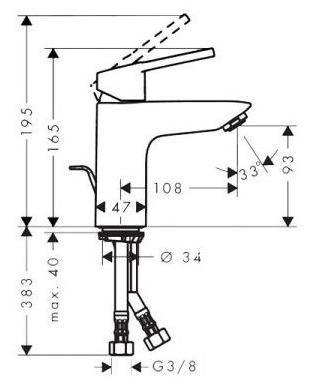 Смеситель для раковины Hansgrohe Logis loop 71151000
