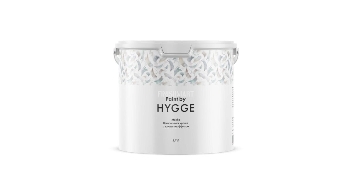 Mokka 2.7 л. HYGGE Paint