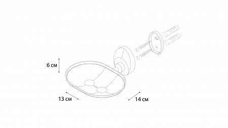 Fixsen EUROPA FX-21809B Мыльница литая