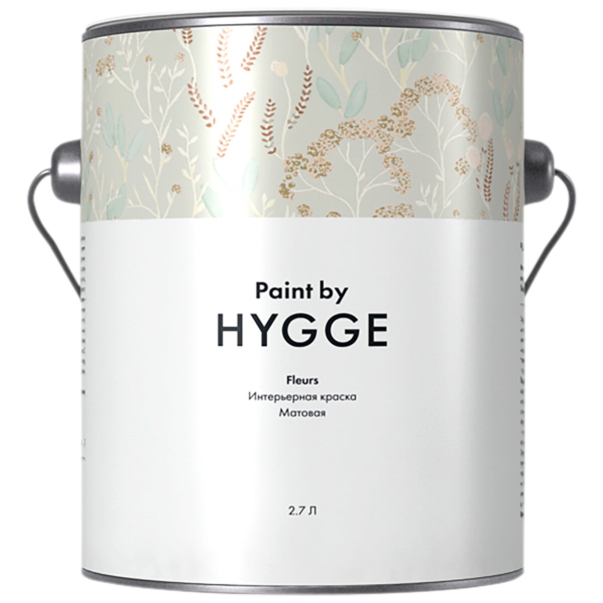 Краска Hygge Fleurs 2.7 л.