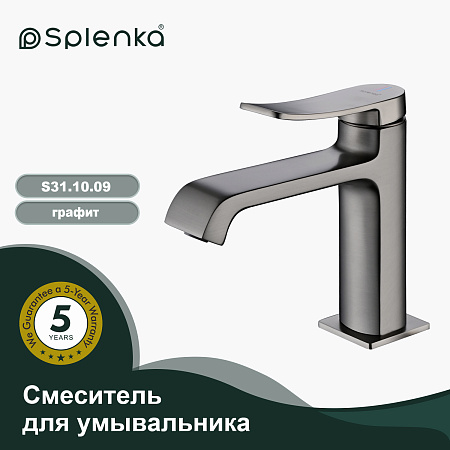 Смеситель для умывальника SPLENKA S31.10.09