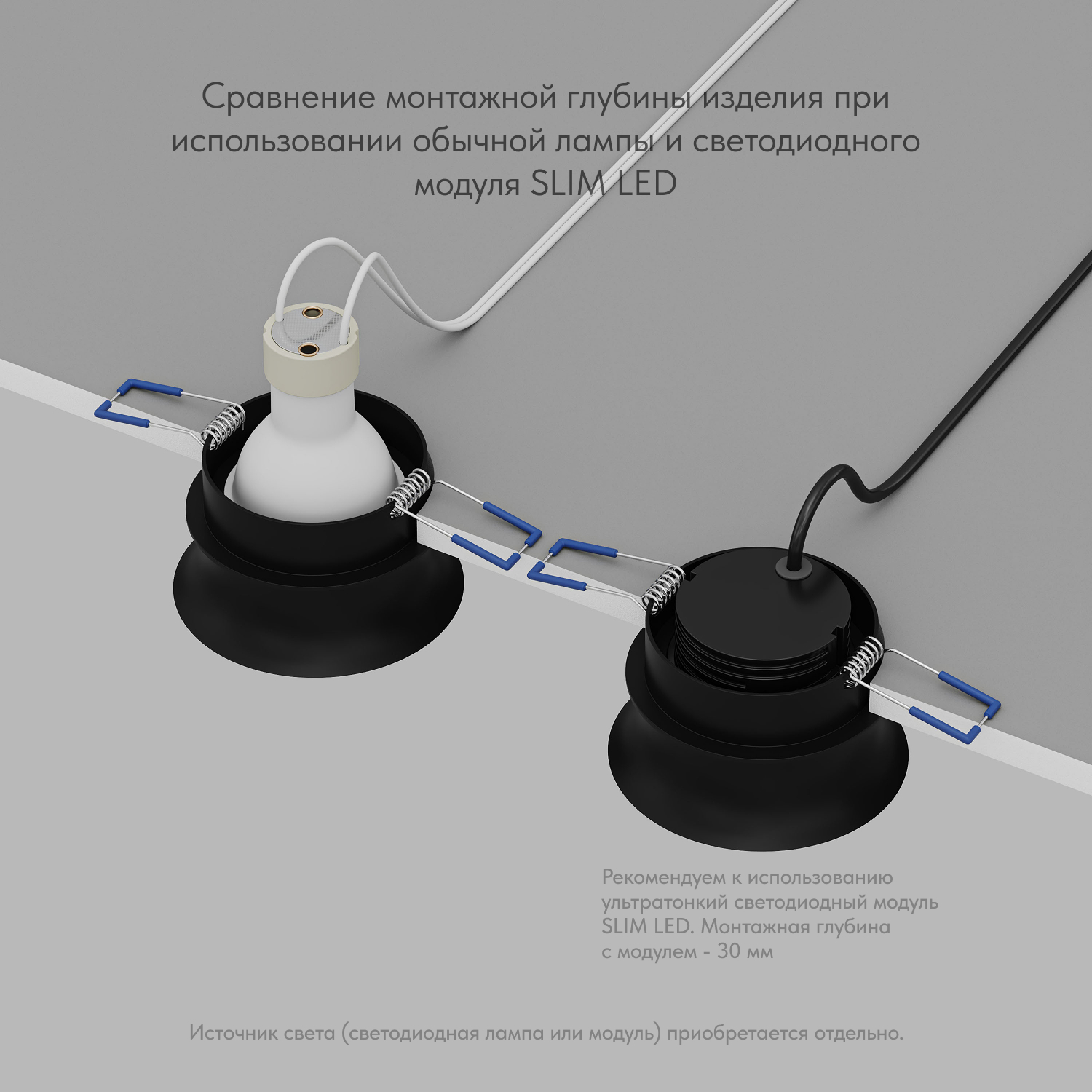 Влагозащищенный светильник Denkirs DK2403-BK