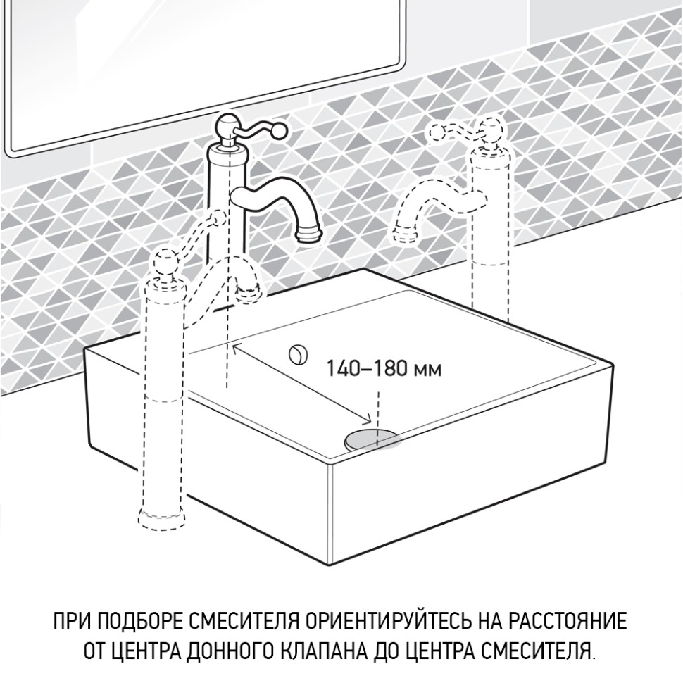 Смеситель для раковины-чаши Paini Cox grip 7GPZ205OLL черный матовый