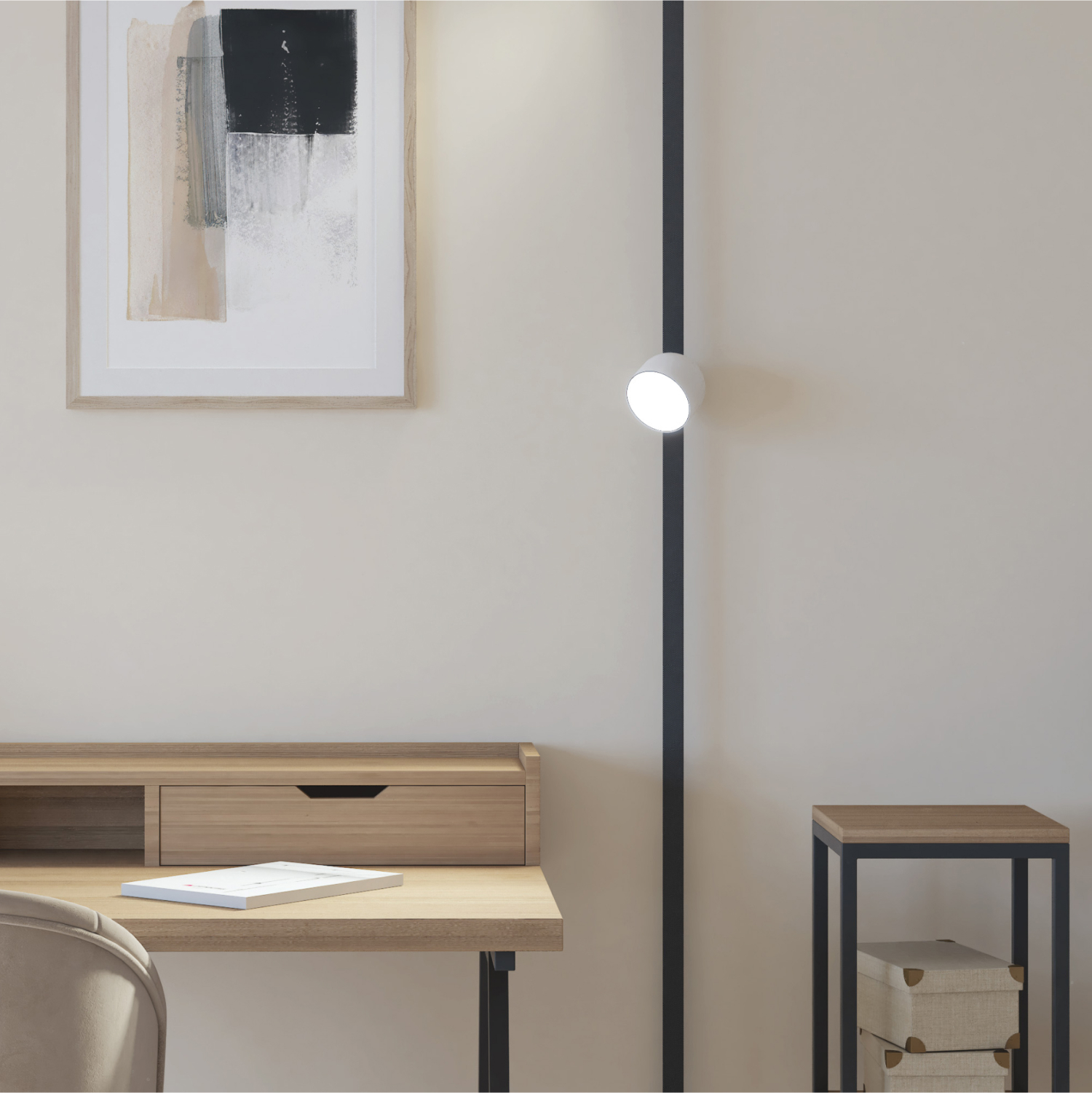 Трековый светильник BELTY SPOT DK5542-WH+BK