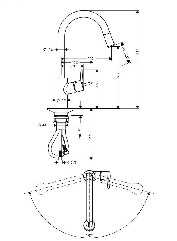 Смеситель для кухни Hansgrohe Talis S2 Variarc 14872000