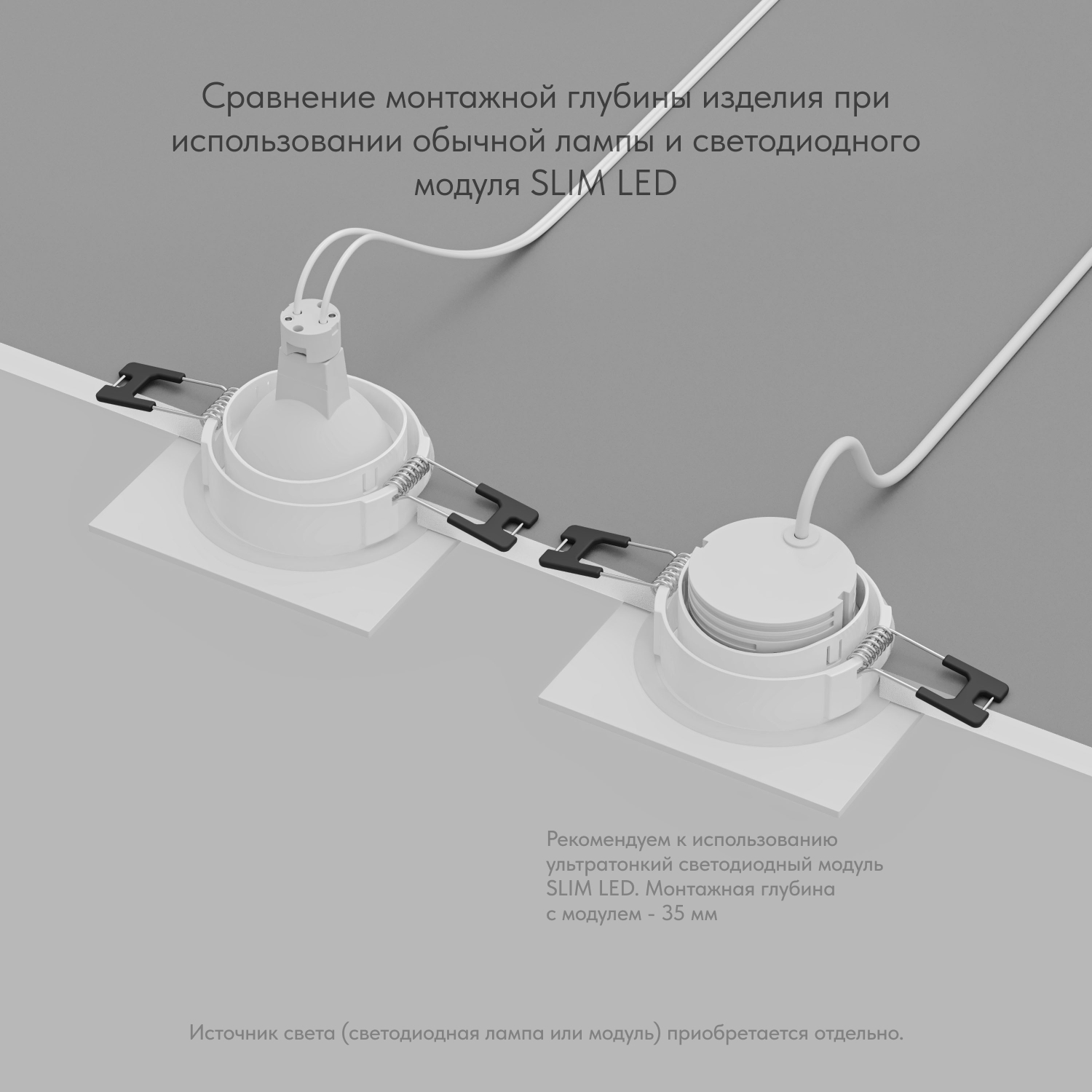 Точечный встраиваемый влагозащищенный светильник Denkirs DK3102-WH
