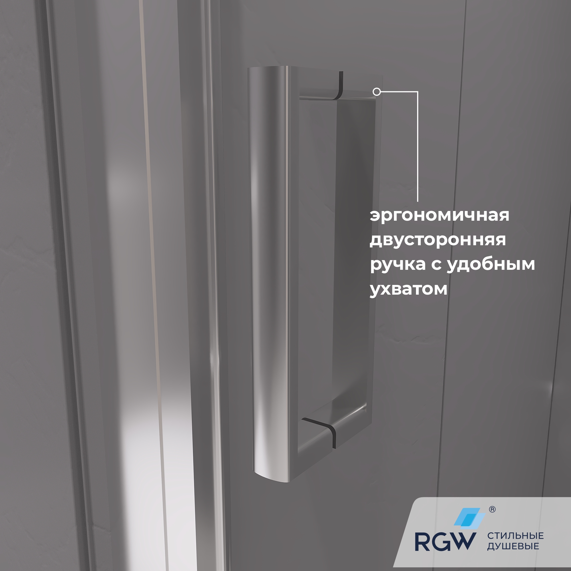 Душевая дверь RGW CL-111, Прозрачное, 1200
