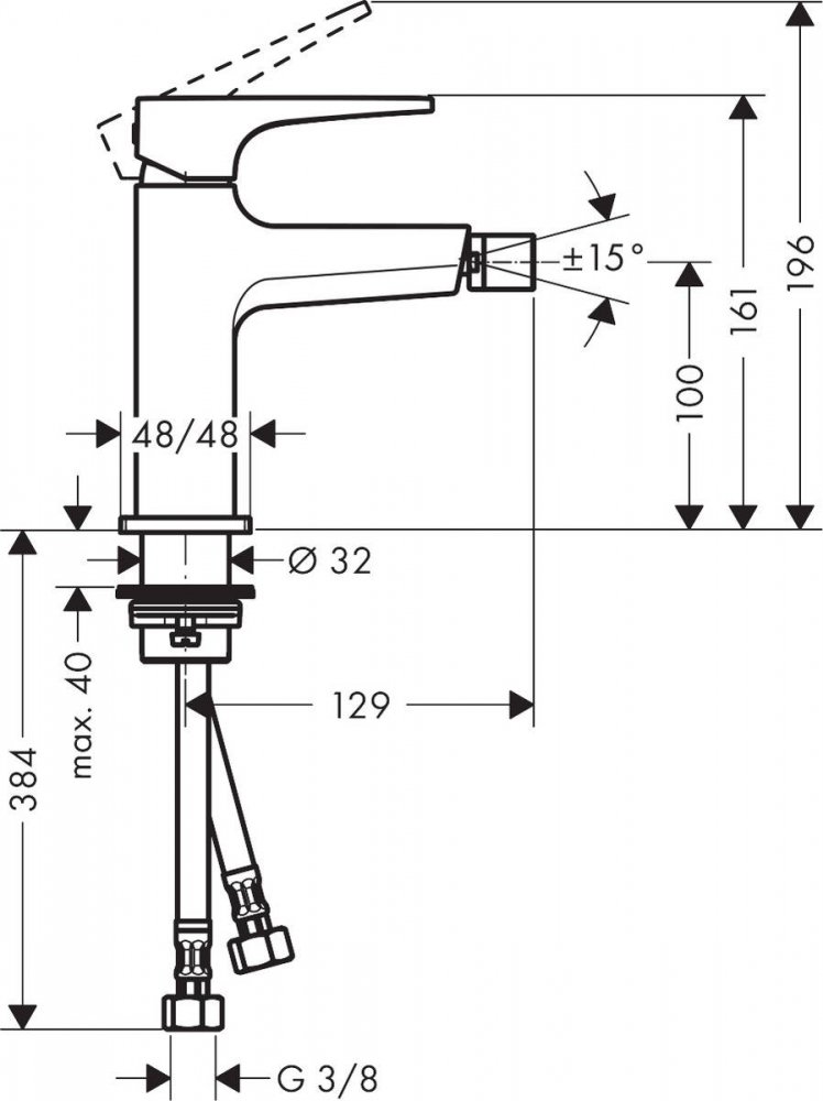 Смеситель для биде Hansgrohe Metropol 32520700, белый матовый