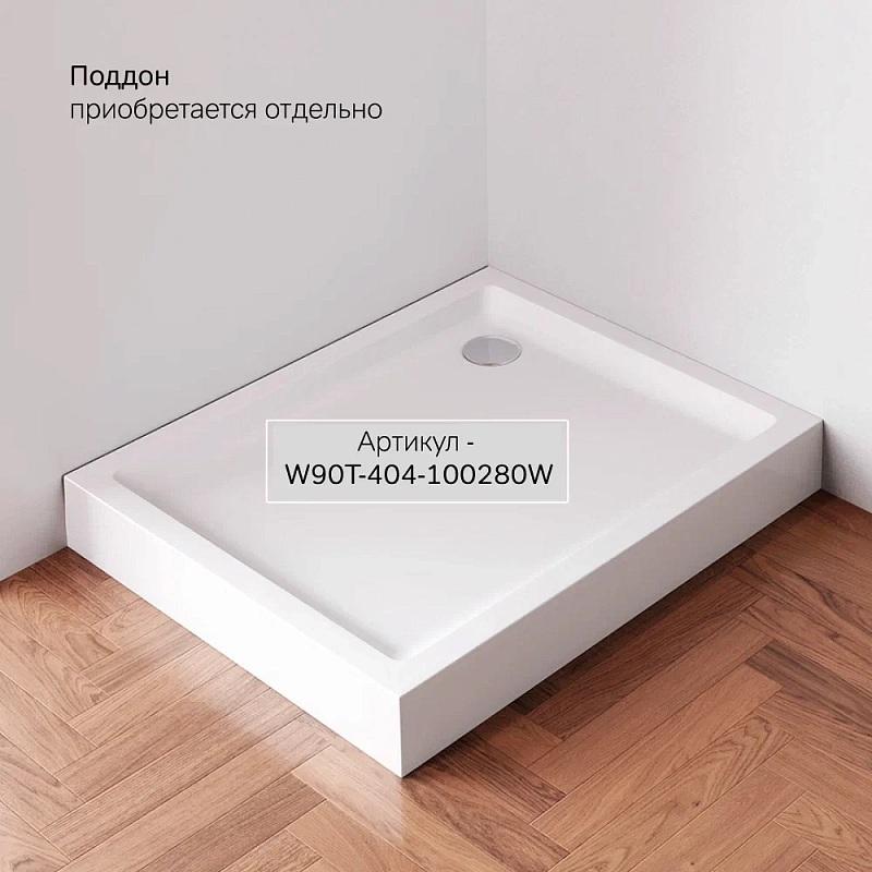 Душевое ограждение без поддона 100x80 AM.PM X-Joy W94G-403-10080-BТ профиль черный матовый