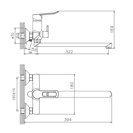 Смеситель для ванны HAIBA HB22556, длинный излив, латунь, хром