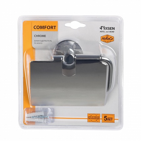 Fixsen COMFORT CHROME FX-85010 Бумагодержатель с крышкой, хром