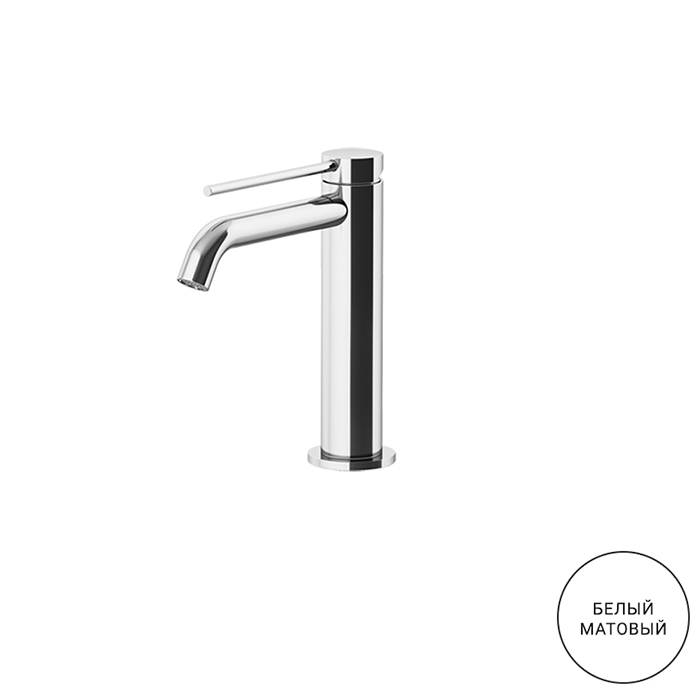 Смеситель для раковины Gattoni Circle Two 9144/91BO с донным клапаном белый матовый