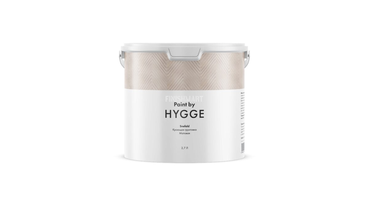 Snefald грунтовка 2.7 л. HYGGE Paint