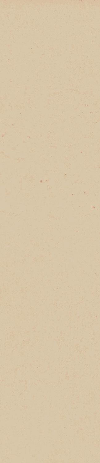 Керамическая плитка Kerama Marazzi Плитка Амстердам бежевый матовый 6х28,5