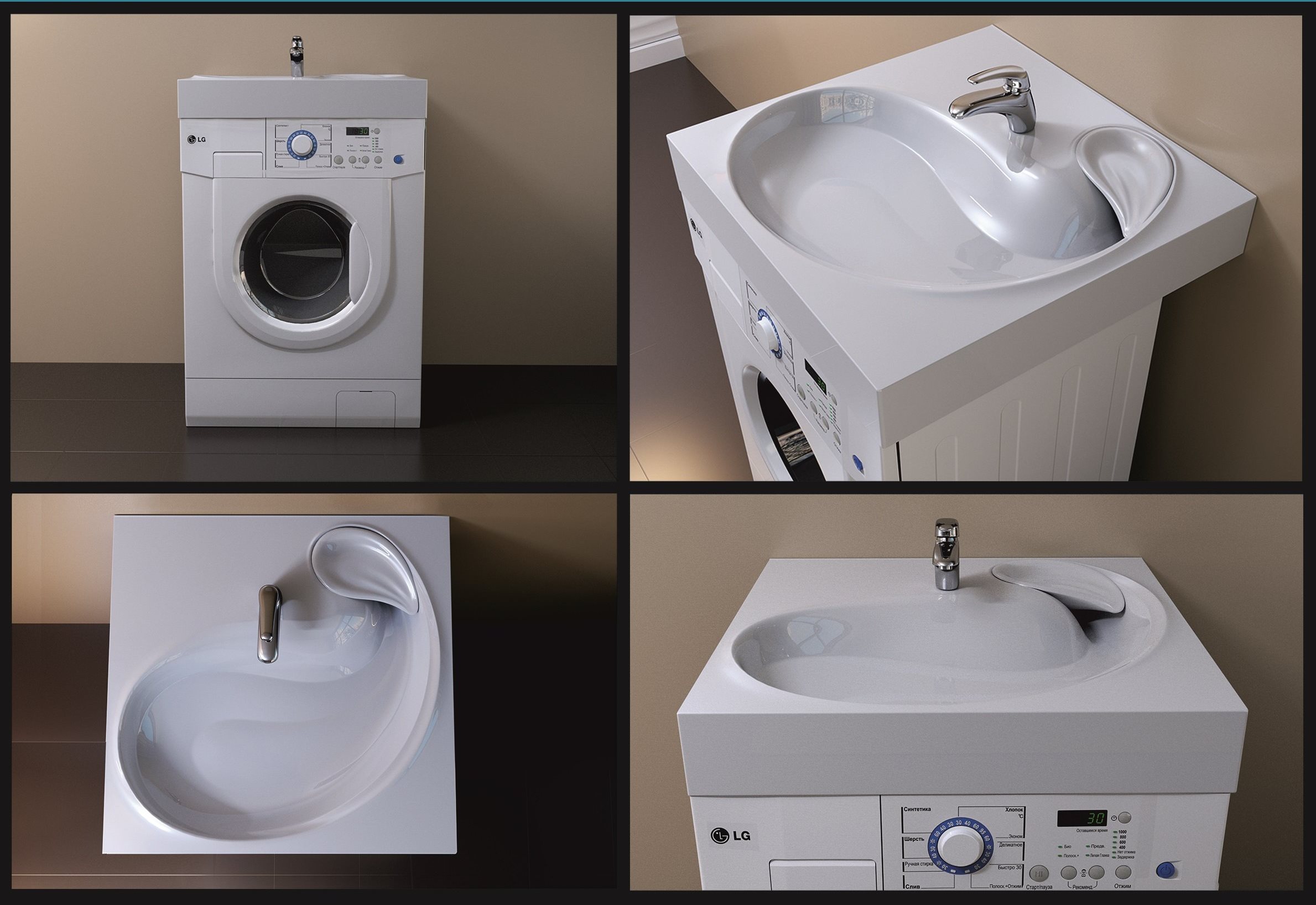 Раковина Stella Polar Бьянка 60х60