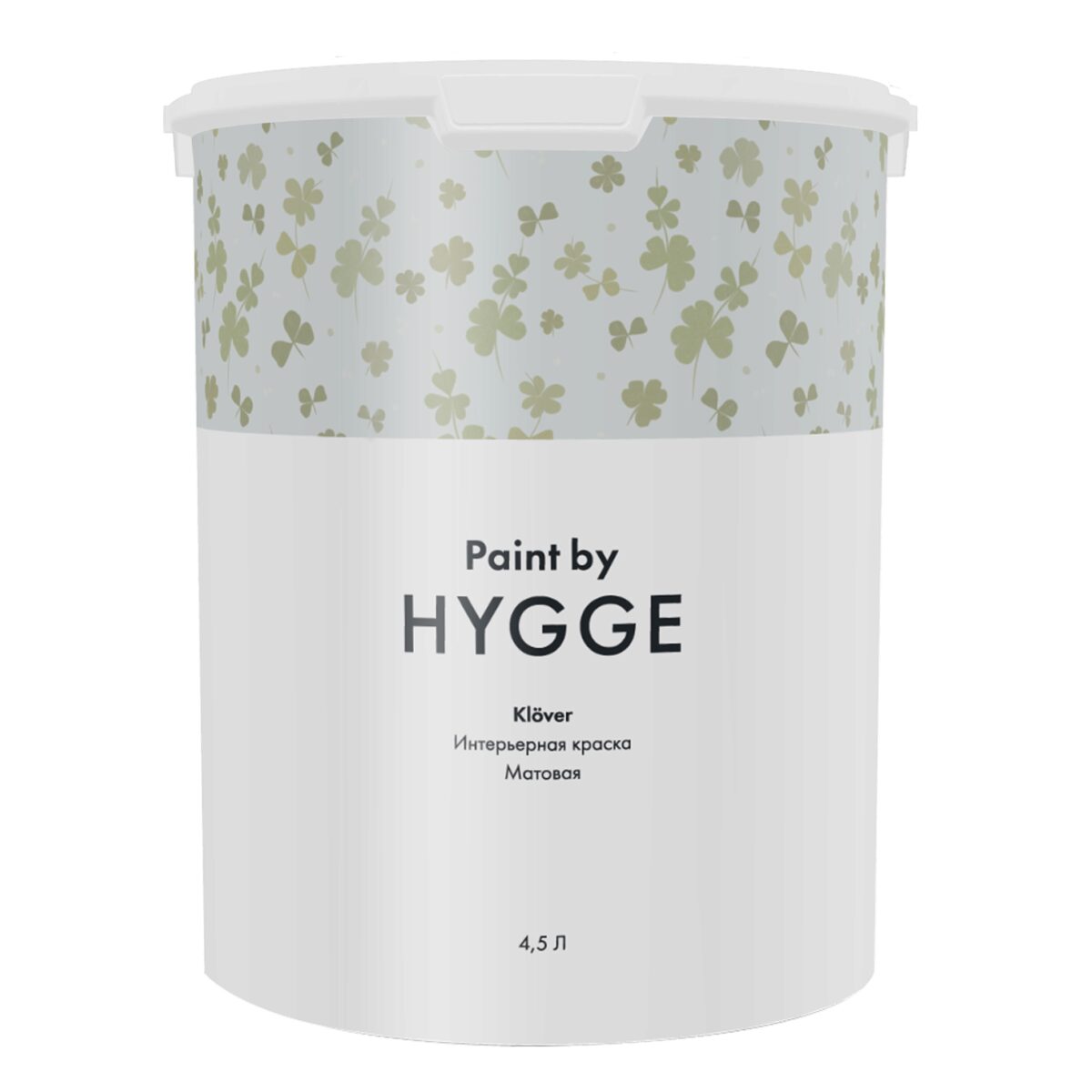 Klover база C 4.5 л. HYGGE Paint