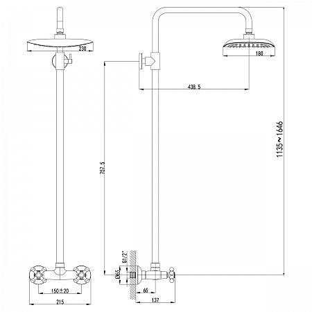 Смеситель Lemark Standard LM2160C для душа