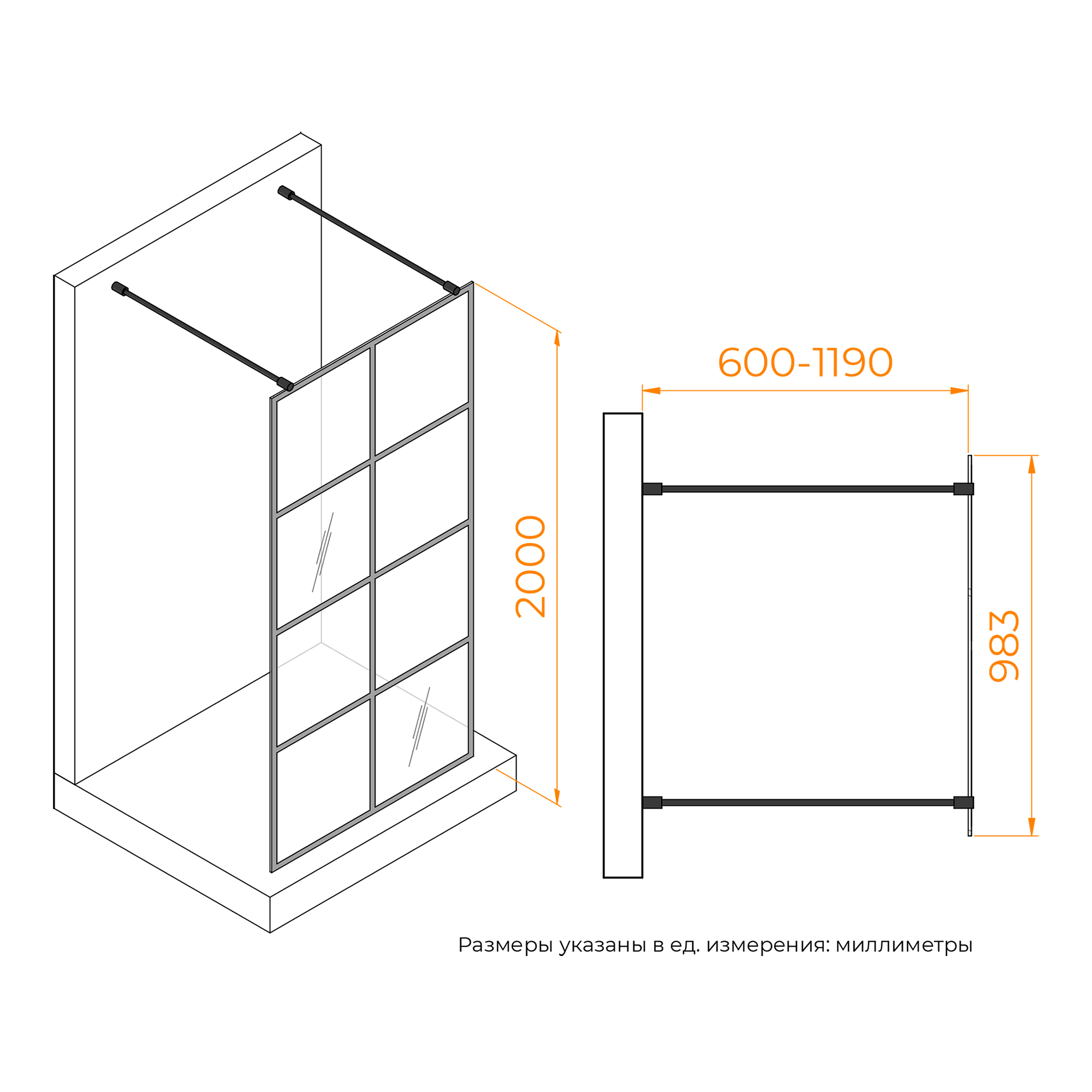 Душевая перегородка RGW WA-018B