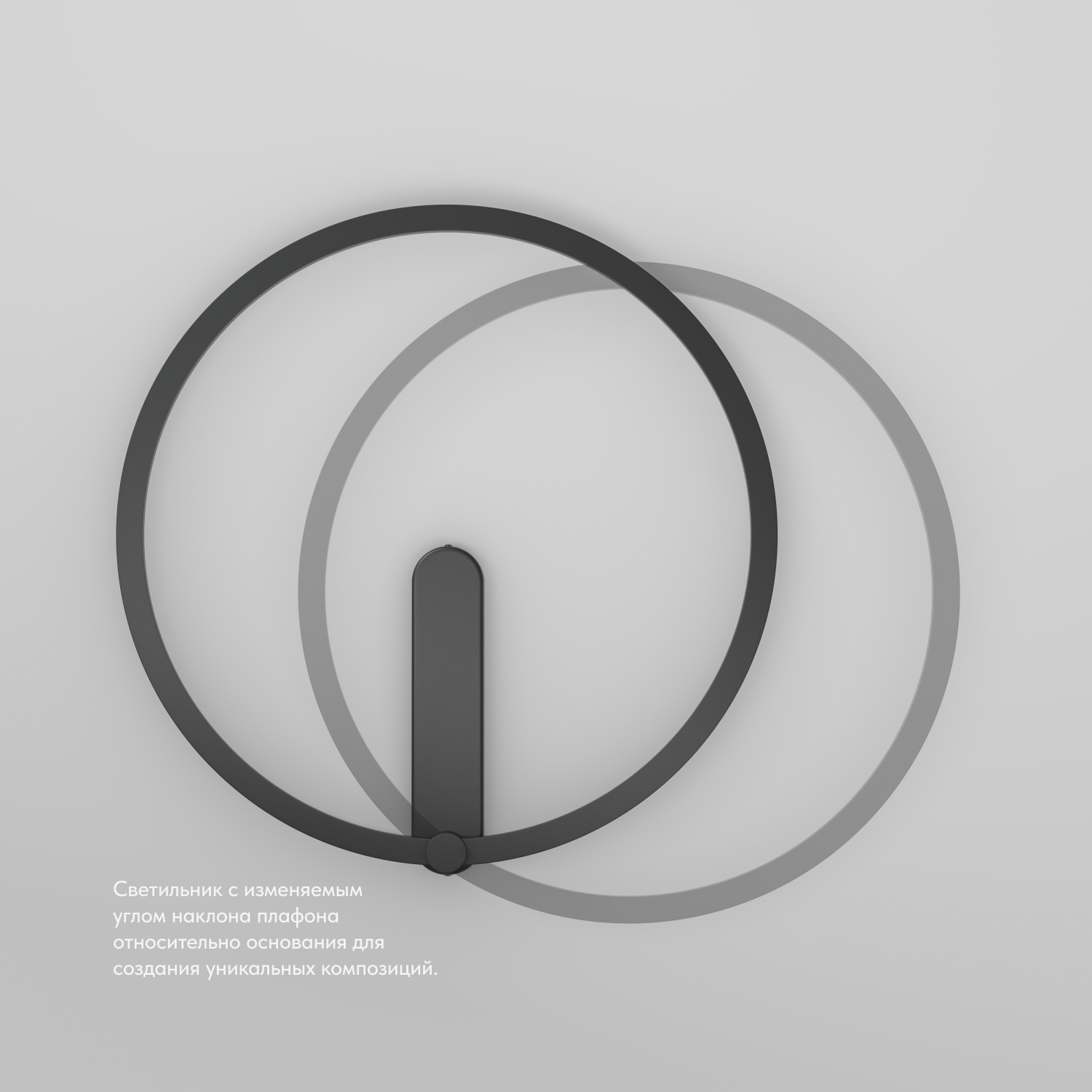 Бра ROUND DK5035-BK