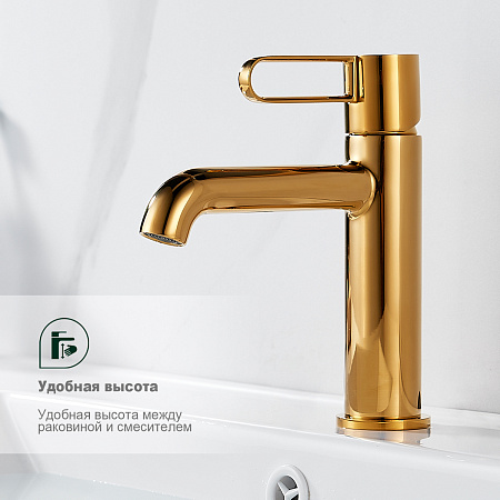 Смеситель для умывальника SPLENKA S03.10.23