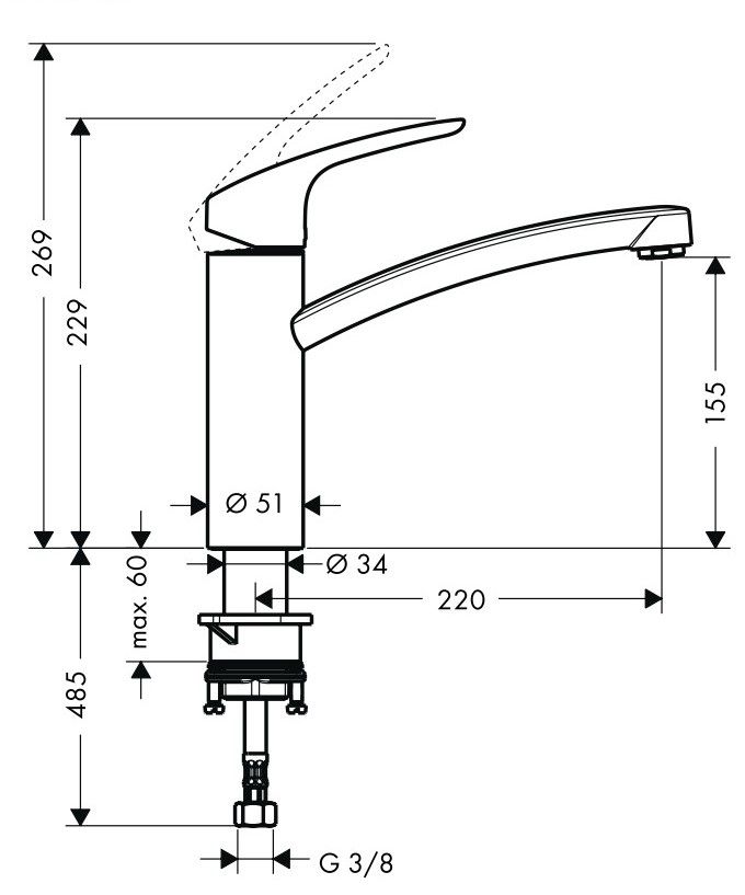 Смеситель для кухни Hansgrohe Focus E2 31806000