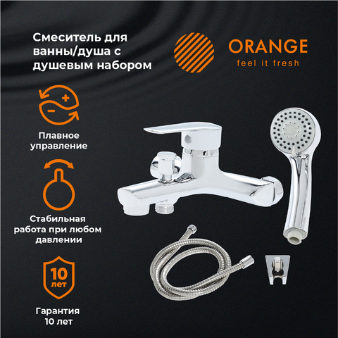 Orange Софи M43-100cr смеситель для ванны/душа однорычажный с душевым набором, хром