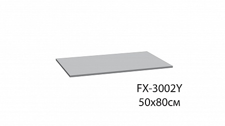 Коврик для ванной Fixsen Lido FX-3002Y, желтый, 50х80 см