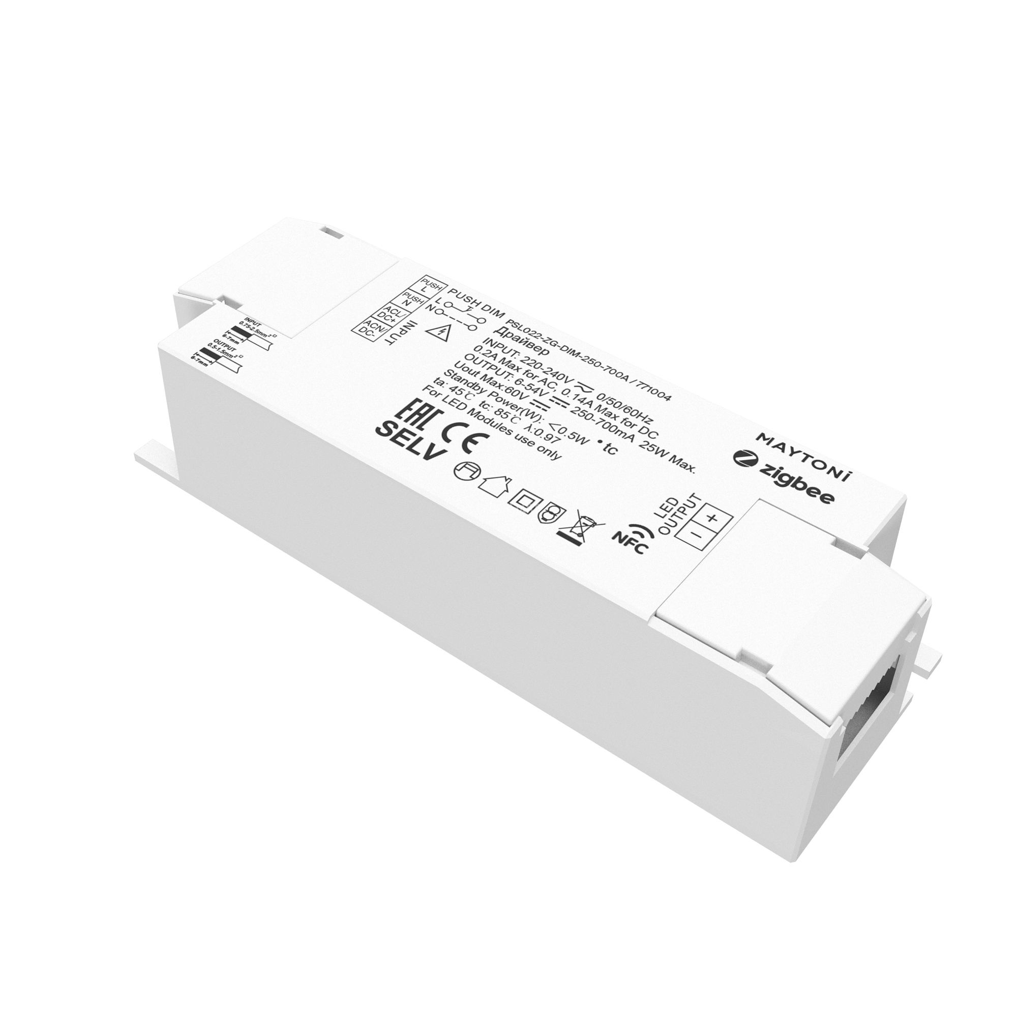 Источник тока Lighting control 771004