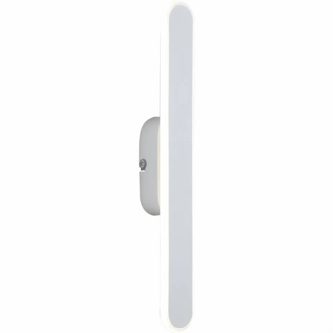 Настенный светильник FREYA FR6088WL-L16W