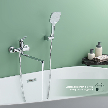 Смеситель для ванны SPLENKA S31.22