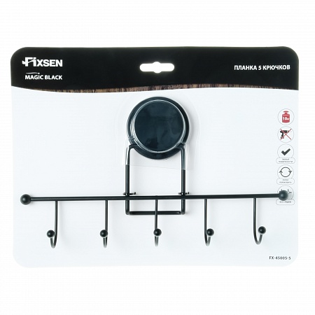 Fixsen MAGIC BLACK FX-45005-5 Планка 5 крючков