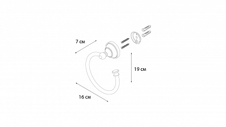 Fixsen BOGEMA FX-78511 Полотенцедержатель кольцо